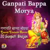 Various Artists - Ganpati Bappa Morya